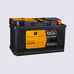 Аккумулятор 80Ah  обратная RUNNER 

AGM 12V 800 А для легкового автомобиля